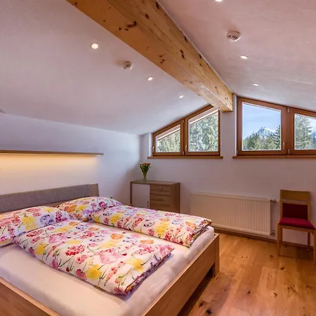 Appartement Wegrainhof