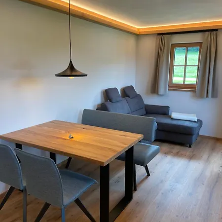 Wegrainhof קירשברג אין טירול